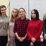 В Ломоносовском районе партийцы открыли сезон финансовых игр для студентов