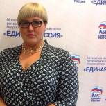 Наталья Абросимова: «Я глубоко убеждена, что в Московской области работают педагоги от Бога» 