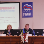 В Нурлате прошло расширенное заседание местного координационного совета сторонников партии «Единая Россия»