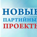 Партпроект "Местный дом культуры" поддержит деятельность сельских клубов на Колыме