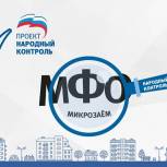 В Яковлевском районе повышают финансовую грамотность населения