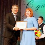 Радий Хабиров поздравил педагогов с профессиональным праздником