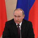 Президент РФ Владимир Путин отмечает День рождения