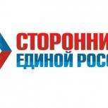 Боярский: Важно получить наказы для работы над бюджетом в Госдуме