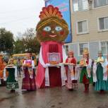 Состоялся фестиваль «Калининский каравай»
