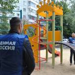 Единороссы планируют продолжить благоустройство городской среды и в последующие годы