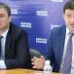 Камчатские сторонники партии «Единая Россия» обсудили проект федерального бюджета