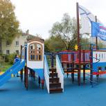 В Орехово-Зуеве Партия установила детскую игровую площадку 