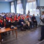 Дмитрий Грибков принял участие в межрегиональном форуме студенческих объединений опорных вузов России «Фактор развития»