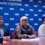 Наталья Абросимова: Сейчас в сфере ЖКХ огромное внимание уделяется работе с подрастающим поколением