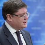 В Госдуме предложили Кабмину РФ создать совместную комиссию по вопросам межбюджетных отношений