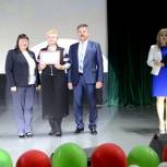 Учреждения культуры Армянска преобразились благодаря партийному проекту