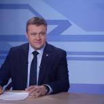 Губернатор Рязанской области впервые провел «прямую линию»