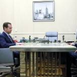Дмитрий Медведев назначил Андрея Турчака исполняющим обязанности секретаря Генсовета партии