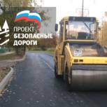 Партийный проект "Безопасные дороги": В Чебоксарах улицы Сапожникова и Зорге готовятся к сдаче в эксплуатацию после капитального ремонта