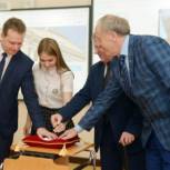Электронный читальный зал Президентской библиотеки появился в Омутинском районе