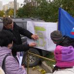 Партийцы Красногорска принимают участие в общественном обсуждении проектов благоустройства дворов  