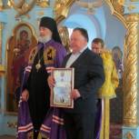 В Батуринском храме прошел благодарственный молебен