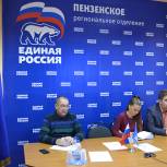 В Пензе состоялось селекторное совещание по проекту «Городская среда»