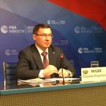 Якушев: Тюменская экономика успешно диверсифицируется