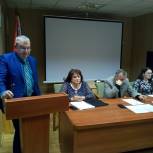 Депутатская фракция «Единой России» провела заседание в рамках партпроекта «Управдом»