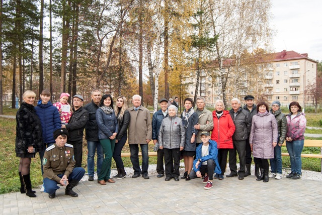 Фото на документы трехгорный