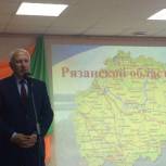 В Шиловском районе состоится «прямая линия» с главой муниципалитета