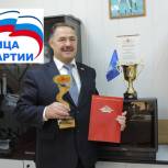 Партия в лицах: Виталий Алексеев - лучший страховщик «Росгосстрах» в Чувашии