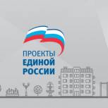 В Ульяновской области подвели предварительные итоги реализации партпроектов «Местный дом культуры» и «Городская среда» 