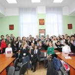 Партийцы Черняховска встретились с молодежью 