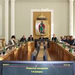 Благоустройство Рязани будут проводить с учетом мнения горожан