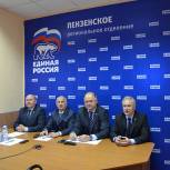 Сергей Неверов: Нужно вывести на принципиально новый качественный уровень совместную работу депутатов фракций «ЕДИНАЯ РОССИЯ» в Государственной Думе и региональных парламентах