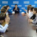 Курганская школа парламентаризма начала работу