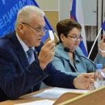 Партийцы города Благовещенска подвели итоги работы за 2017 год