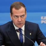 Медведев: Партия сдержала слово и увеличила финансирование АПК