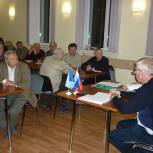 В Дубне состоялось занятие председателей Советов многоквартирных домов