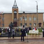 В Лицейский день 19 октября в Талдомском районе состоялся праздник в честь открытия карильона на площади искусств в Талдоме