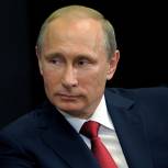 Путин обратил внимание молодежи на этический аспект в развитии человечества