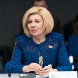 Экспертная комиссия при Минкульте РФ рассмотрела 148 заявок на поддержку театров для детей