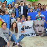 Кулинарный конкурс «Славянская трапеза» провели единороссы ВАО