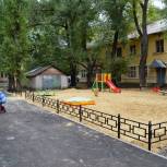 В Воронеже в 2018 году изменят правила подачи заявок на благоустройство дворов