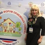 Партийцы Колымы запускают акцию «Правовая помощь детям»