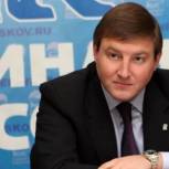 Андрей Турчак обсудил вопросы текущей повестки на рабочей встрече с Борисом Грызловым 