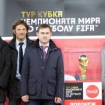 Владимир Нетёсов открыл церемонию приветствия Кубка Чемпионата мира по футболу