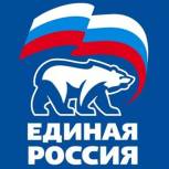 Андрей Турчак обсудил вопросы текущей повестки на рабочей встрече 