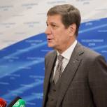 Жуков: Объемы финансовой помощи регионам существенно увеличены