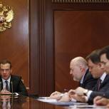 Медведев назвал основные сферы для мониторинга правоприменения в 2018 году