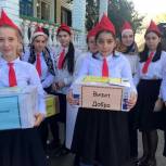 В Буйнакском районе прошла благотворительная акция «Визит добра»