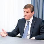 Турчак призвал депутатов «Единой России» поддержать законопроект о бюджете