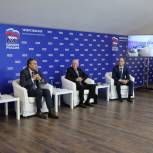 Участники «Партийной лиги» обсудили формирование бюджета РФ и РТ
